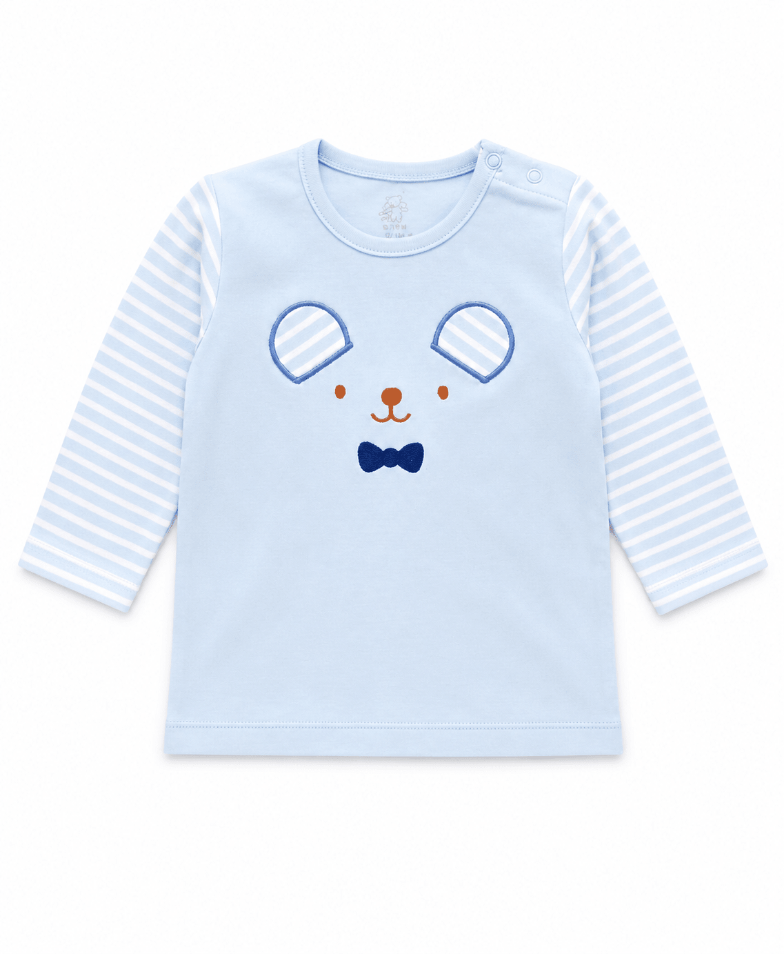 Blue Striped Teddy Baby Set - Tynee Tots