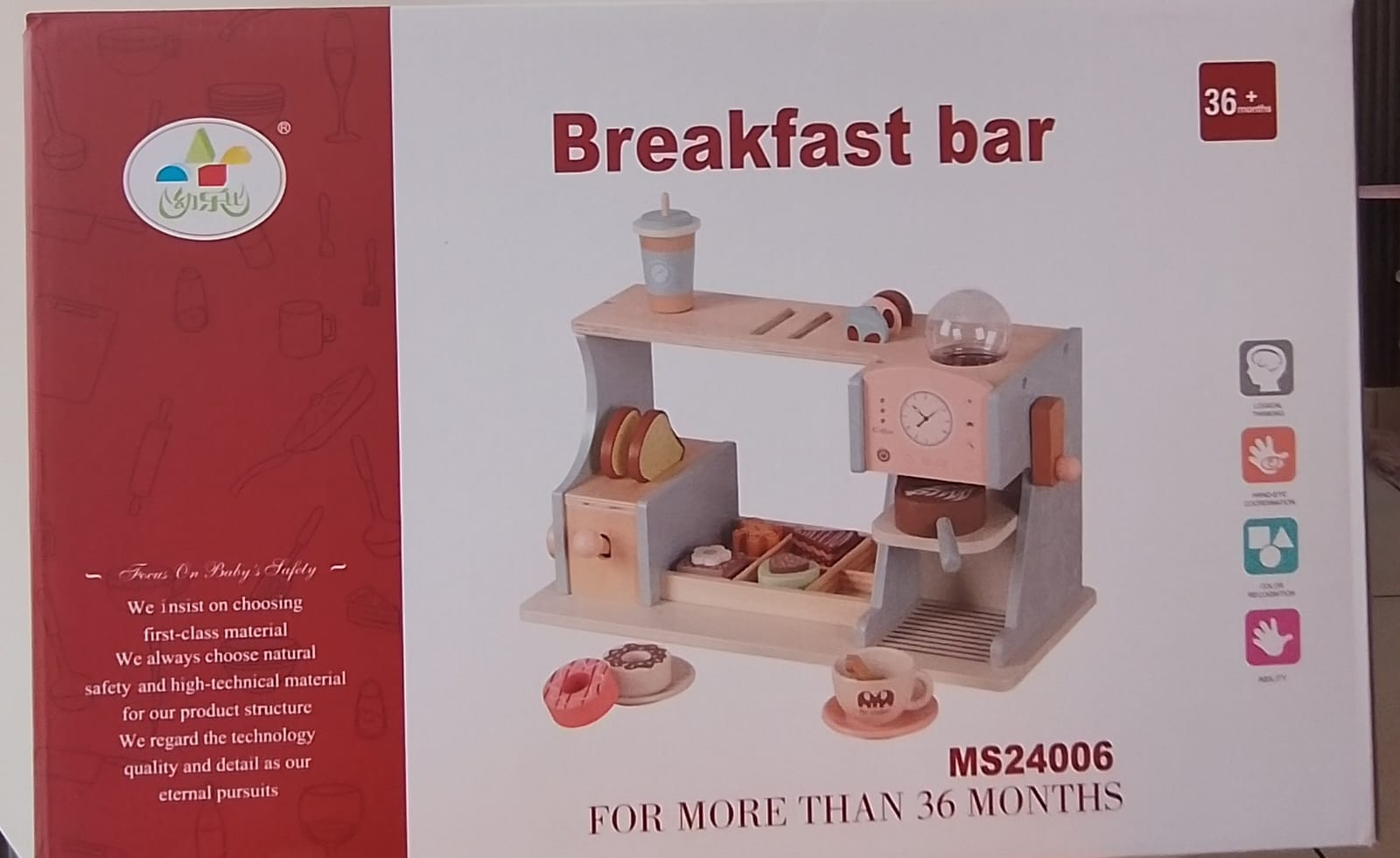 Breakfast Bar - MyLittleTales
